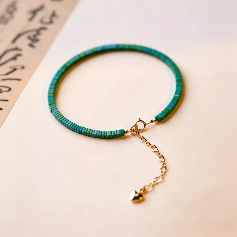 Turquoise Beaded Bracelet