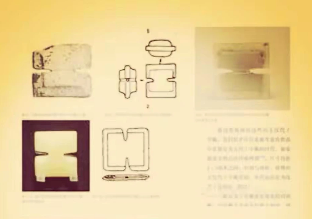 Background information on the Three Wonders of the Han Dynasty