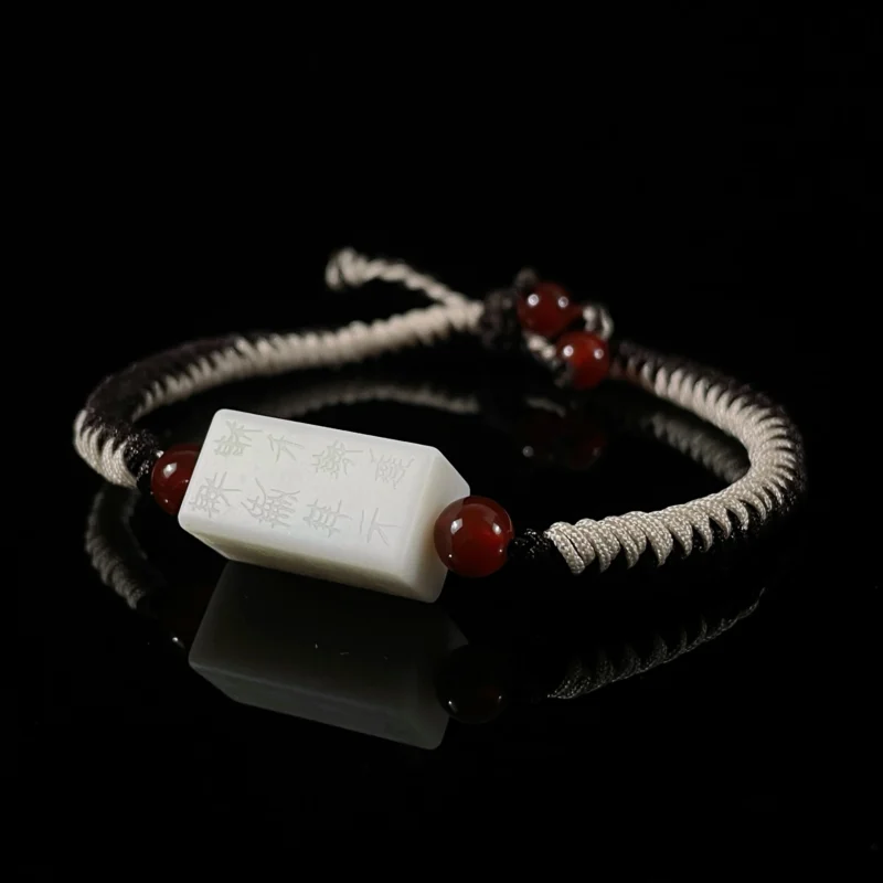 Jade Yan‑Mao braided cord bracelet traditional engraved jade tablet red agate cultural gemstone wrist accessory