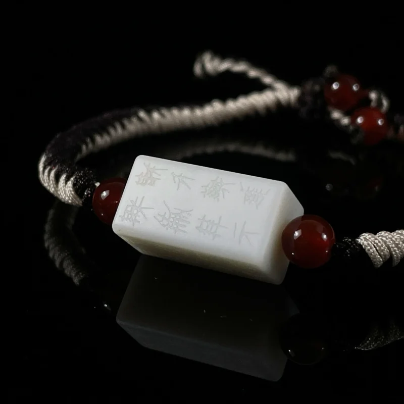 Jade Yan‑Mao braided cord bracelet hand‑engraved jade tablet red agate traditional cultural hand‑woven gemstone wrist bracelet